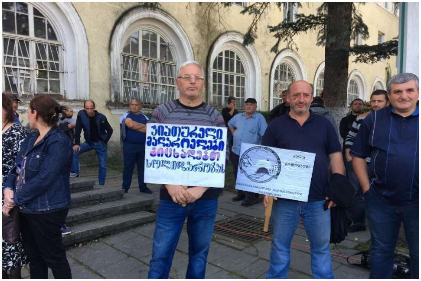 ითხვისის მაღაროში 30 წლის  კაცი დაიღუპა