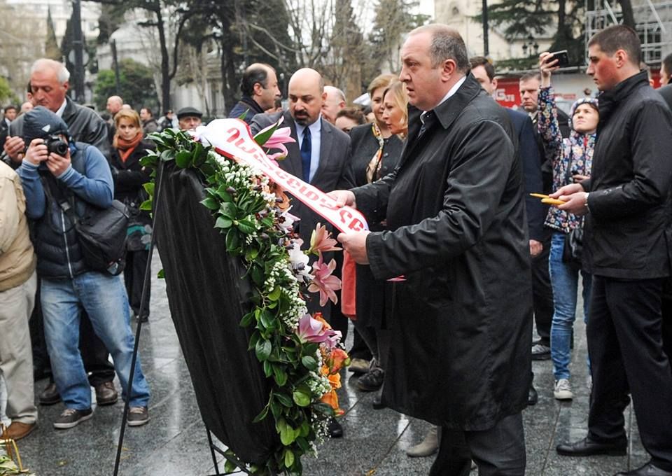“ვზეიმობთ 9 აპრილს, როგორც  საქართველოს დამოუკიდებლობის დღეს”