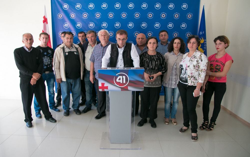 ოთარ დანელიას მარტვილში ,,რესპუბლიკური პარტიის“ 60-მა წევრმა გამოუცხადა მხარდაჭერა(R)