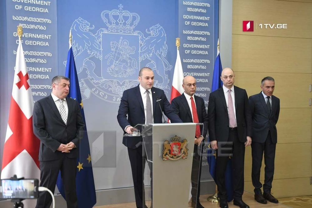 მამუკა ბახტაძემ “მცირე მთავრობის” შემადგენლობა