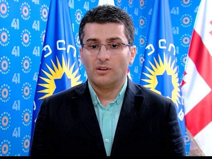 „ნაციონალური მოძრაობა“ საკონსტიტუციო სასამართლოს  ექცევა, როგორც თავის კერძო შპს-ს”