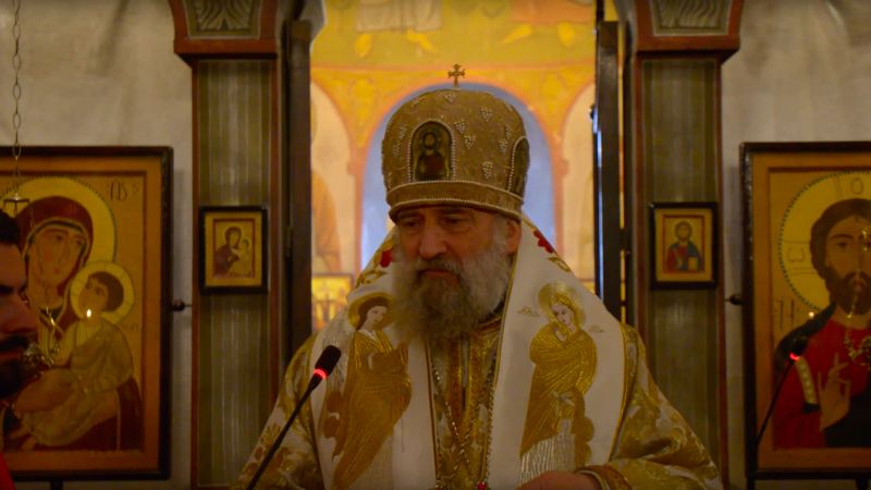 ევროპაში არ მიგიღებთო,  ნუ გვეცილებიან ჩვენს არჩეულ გზაზე! მიგვიღონ, როგორიც ვართ – მეუფე იოანე