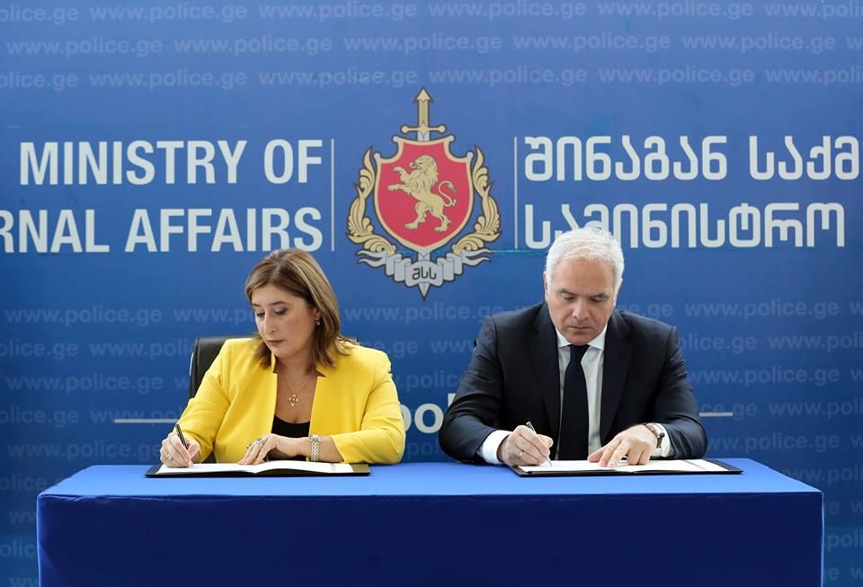 შსს-მ და ცესკომ ურთიერთგაგების მემორანდუმი გააფორმეს