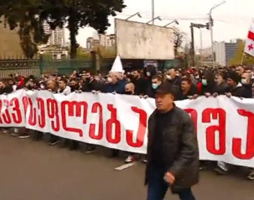 ოპოზიციის აქციები ხვალ თბილისის გარდა რეგიონებშიც გაიმართება
