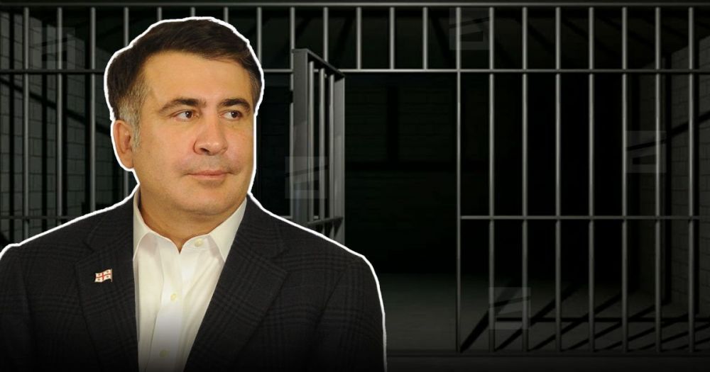 როგორც კი გადამიყვანენ ამ დაწესებულებიდან, შიმშილობას შევწყვეტ – მიხეილ სააკაშვილი