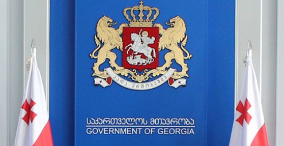 შეზღუდვები, რომელიც  საგანგებო მდგომარეობის გაუქმების მიუხედავად, ძალაში რჩება