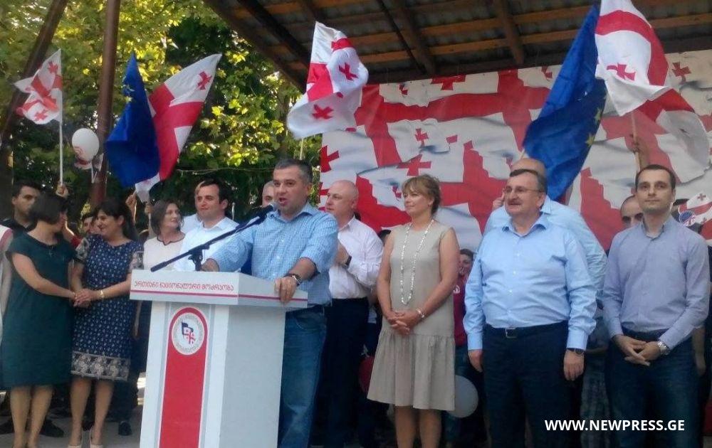 „ნაციონალური მოძრაობის“ ლიდერები ქუთაისელ ამომრჩეველს შეხვდნენ