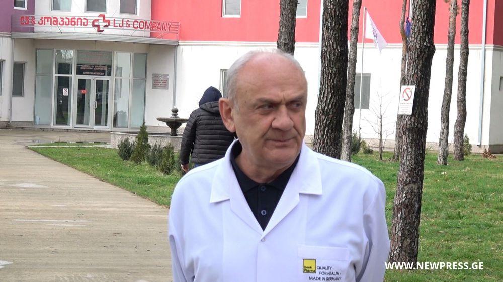 ქუთაისის ინფექციურ საავადმყოფოში ვირუსის სიმპტომებით 4 ადამიანია მოთავსებული