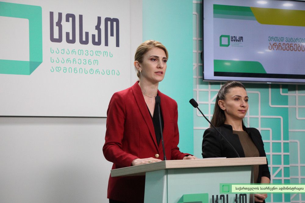 ამომრჩეველთა საერთო რაოდენობამ  3 497 345 შეადგინა