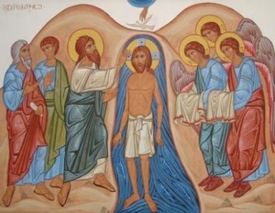დღეს მართლმადიდებლური სამყარო ნათლისღებას აღნიშნავს
