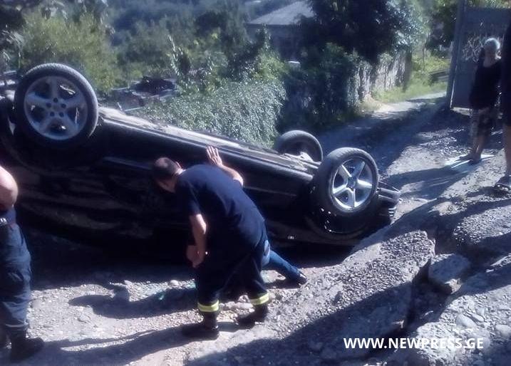 რიკოთის  მაგისტრალის მშენებლობაზე ნგრევისას სამი მუშა დაშავდა
