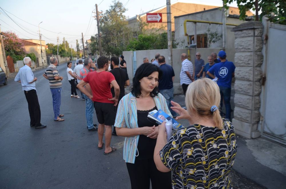 “წარმატების მისაღწევად  ურთიერთთანამშრომლობა აუცილებელია”  [R]