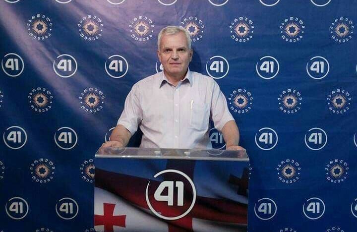 “კვერცხების და ცოცხების სროლით გამოიჩინა თავი” – ნუგზარ ხუციბერიძეს თანამდებობაზე ნიშნავენ?