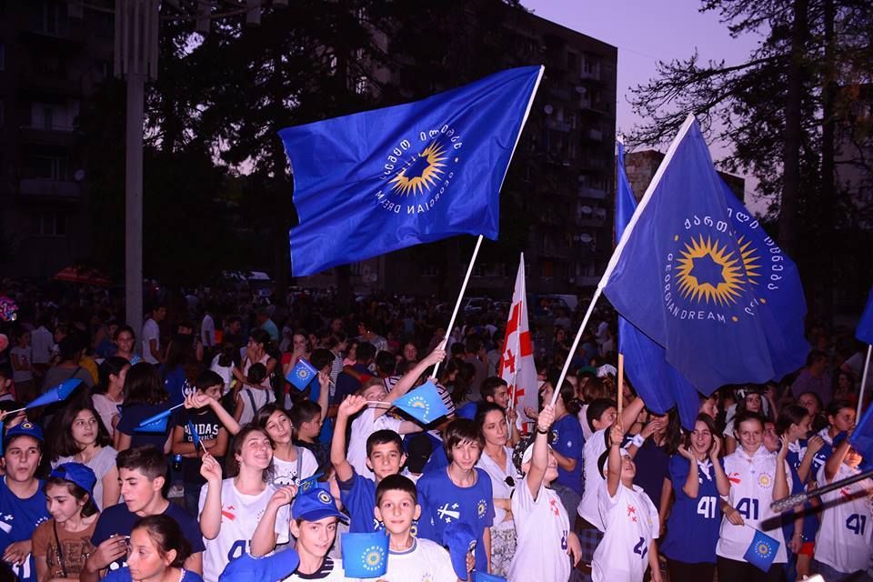 ჭიათურაში ,,ქართული ოცნების” მხარდასაჭერი კონცერტი გაიმართა  [R]