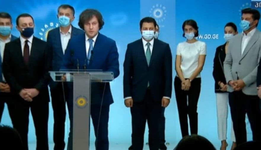 “ქართული ოცნება” 19 აპრილის შეთანხმებას ანულირებულად აცხადებს