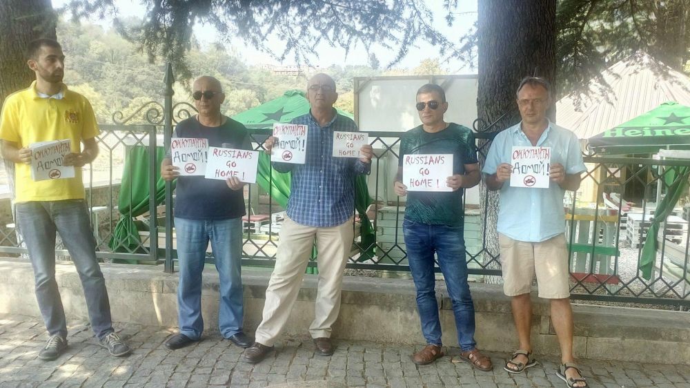 Russians go home!- ქუთაისში რუსული ოკუპაცია გააპროტესტეს [PHOTO]