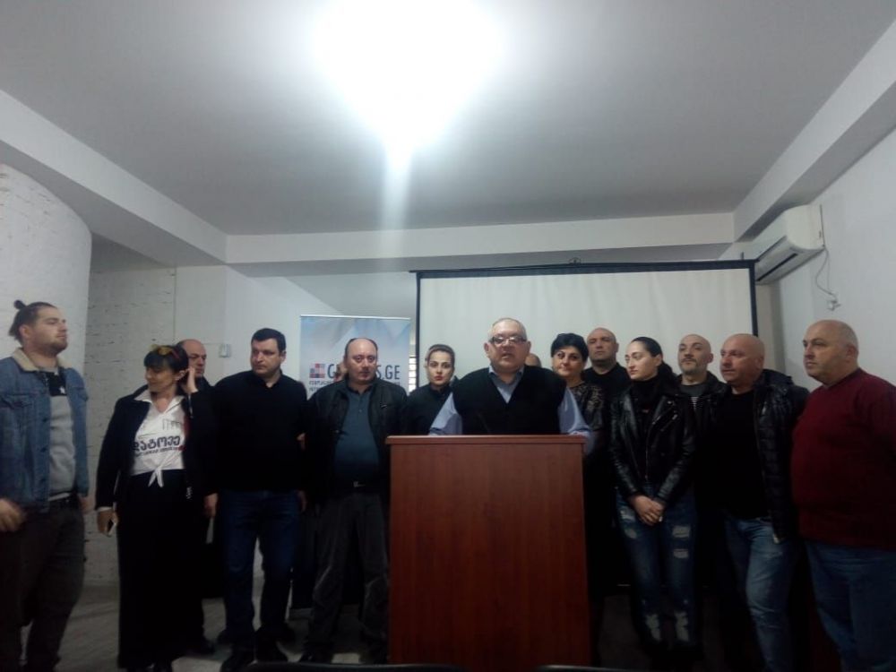საარჩევნო კოდექსში ცვლილებების შეტანის მოთხოვნით ქუთაისში ოპოზიცია გაერთიანდა