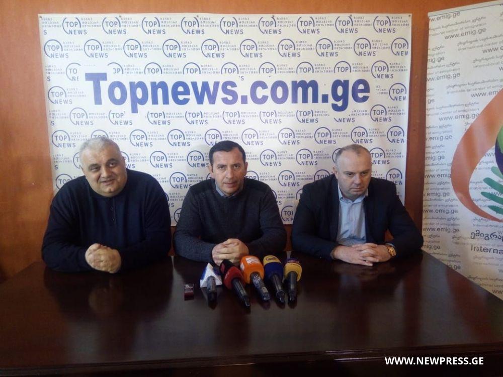 ქუთაისის მერის გადადგომას ოპოზიციური პარტიები ითხოვენ