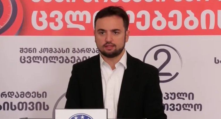 მოვუწოდებ “ოცნებას”, დროულად გამოიძიოს ოპოზიციის წევრზე თავდასხმის საქმე – ოთარ კახიძე