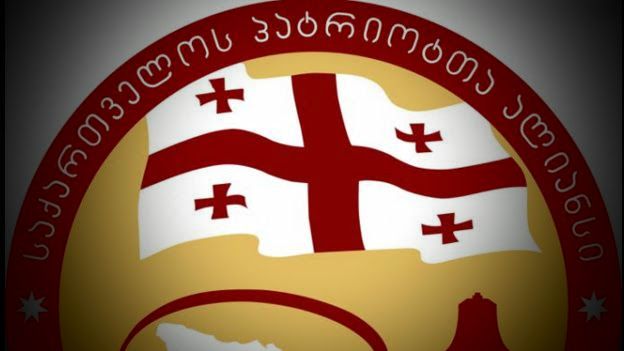 ცესკოს ბოლო მონაცემებით, ”პატრიოტთა ალიანსს” ხმების 5% აქვს მიღებული