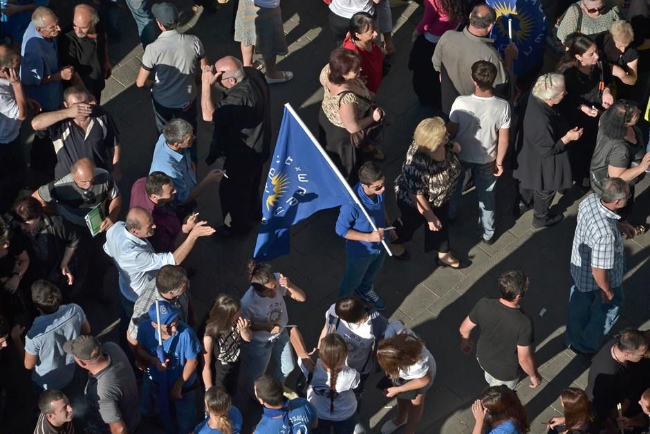 “ქართული ოცნების” ყრილობას დელეგატები ქუთაისიდანაც შეუერთდნენ