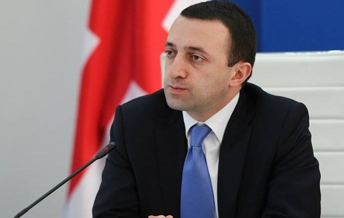 “ეს ის კადრებია, რომელიც სამეგრელოში იქნა აღმოჩენილი”