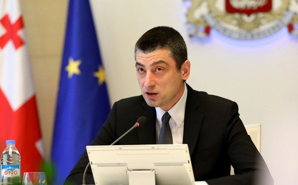17 წლამდე ბავშვები 200-ლარიან დახმარებას მიიღებენ