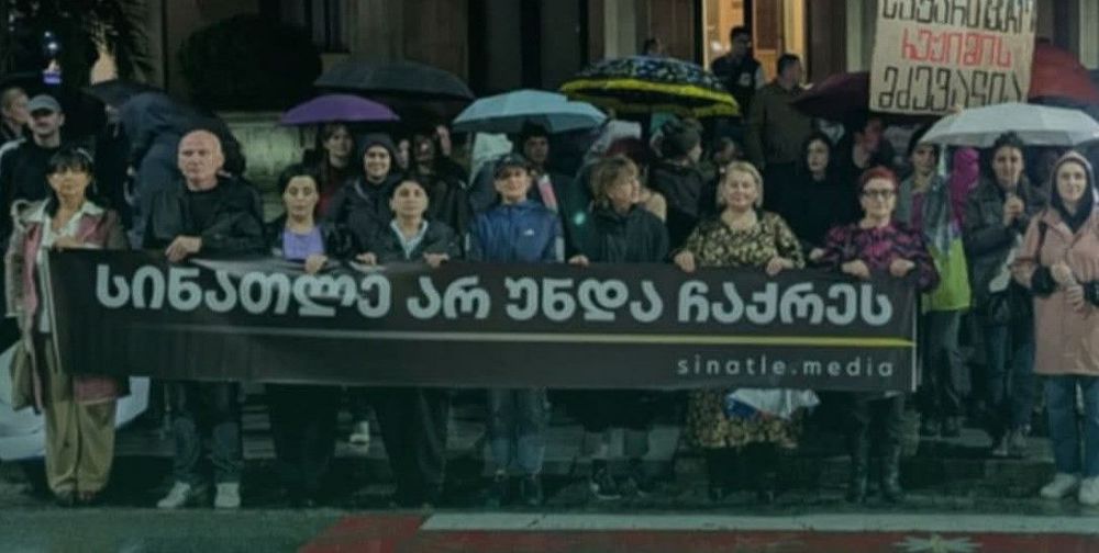 ქუთაისში მედიის სოლიდარობის მარში გაიმართა
