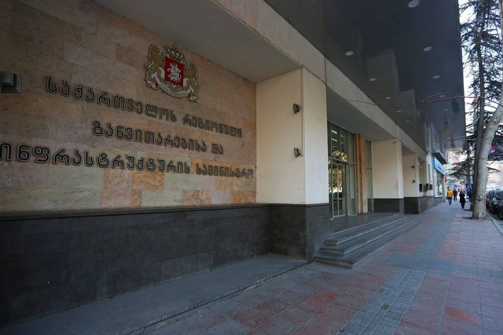 თვითმმართველობის რეფორმას რეგიონული განვითარებისა და ინფრასტრუქტურის სამინისტრო აფასებს