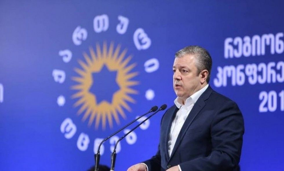 “დღეს ჩვენ თამამად შეგვიძლია, შევხედოთ ხალხს თვალებში”