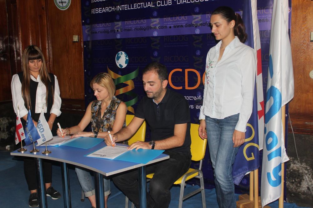 IDMC იმერეთში არჩევნებს RICDOG-თან ერთად დააკვირდება