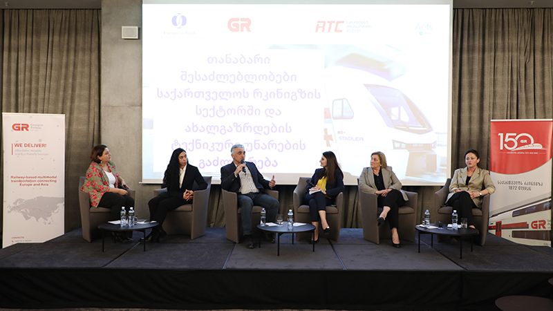 „საქართველოს რკინიგზა“ გენდერულ საკითხებზე მუშაობას ევროპის რეკონსტრუქციისა და განვითარების ბანკის მხარდაჭერით იწყებს