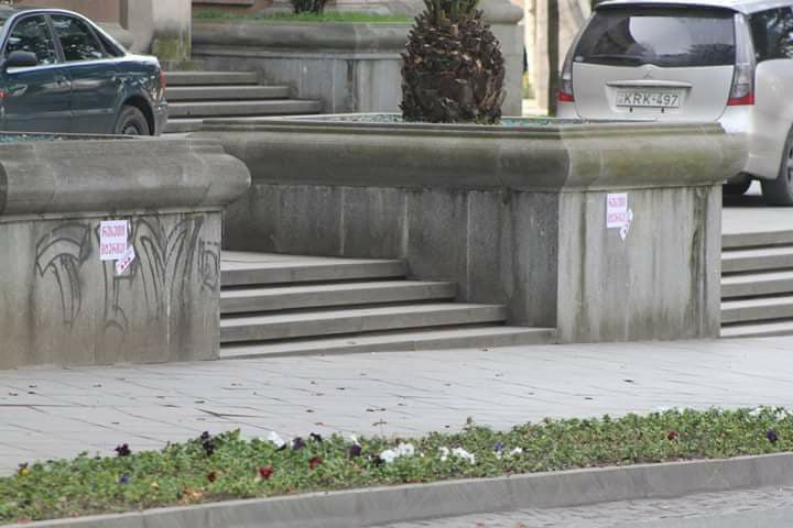 ქუთაისის მერია  ანტისაოკუპაციო წარწერების გამო პასუხისმგებლობის დაკისრებას ითხოვს