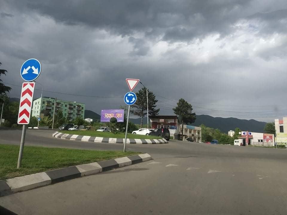 პოლიციამ საჩხერელი მეწარმე ბესიკ ივანაშვილი  დააკავა