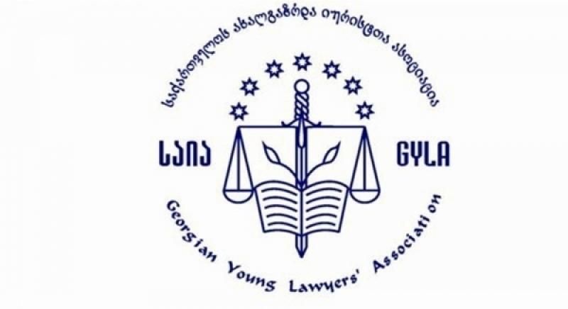 “საია”-მ წინასაარჩევნო გარემოს მონიტორინგის პირველი ანგარიში გამოაქვეყნა