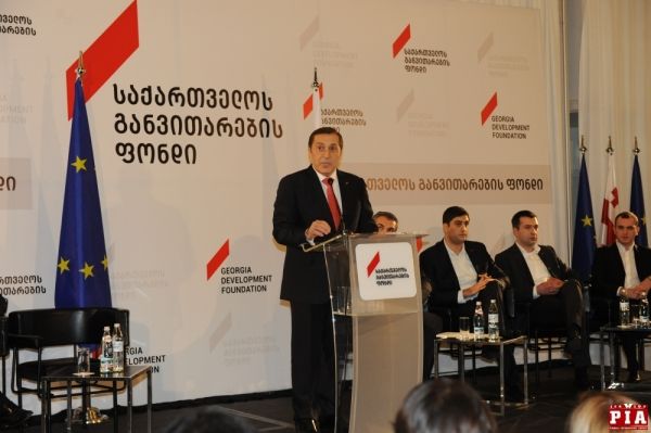 ქუთაისში “საქართველოს განვითარების ფონდის” ოფისი გაიხსნა