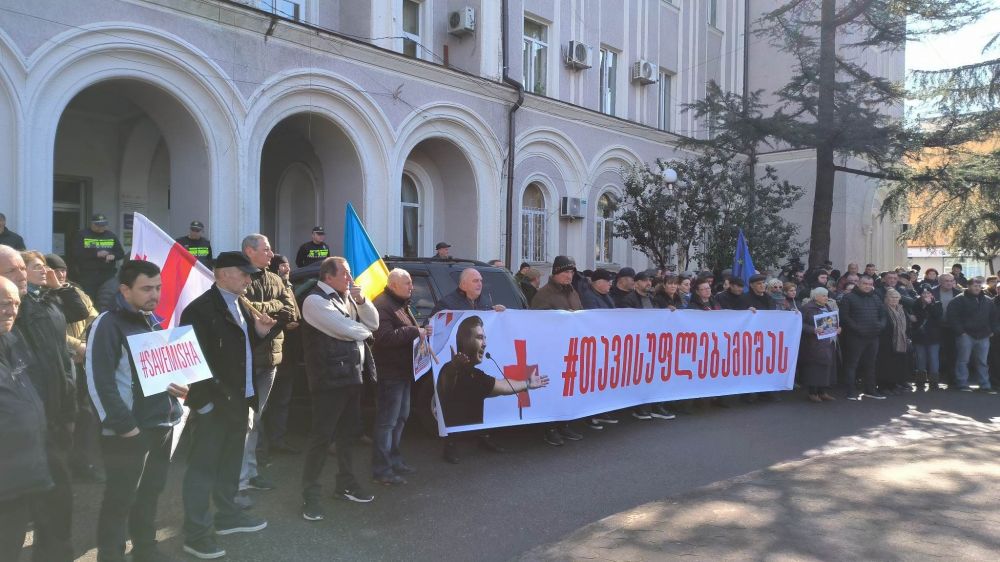“თავისუფლება მიშას” – სამტრედიაში ოპოზიციის აქცია გაიმართა