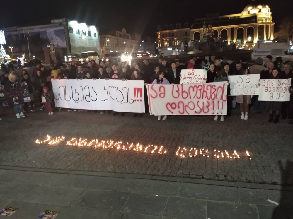 “სისტემა კლავს, ჩვენ გვინდა სიცოცხლე” – ქუთაისში აქცია – მსვლელობა მოეწყო
