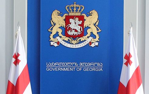 “ყველაზე მწვავე პრობლემა სასესხო პორტფელის გადაჭარბებულ დოლარიზაციას ეფუძნება”
