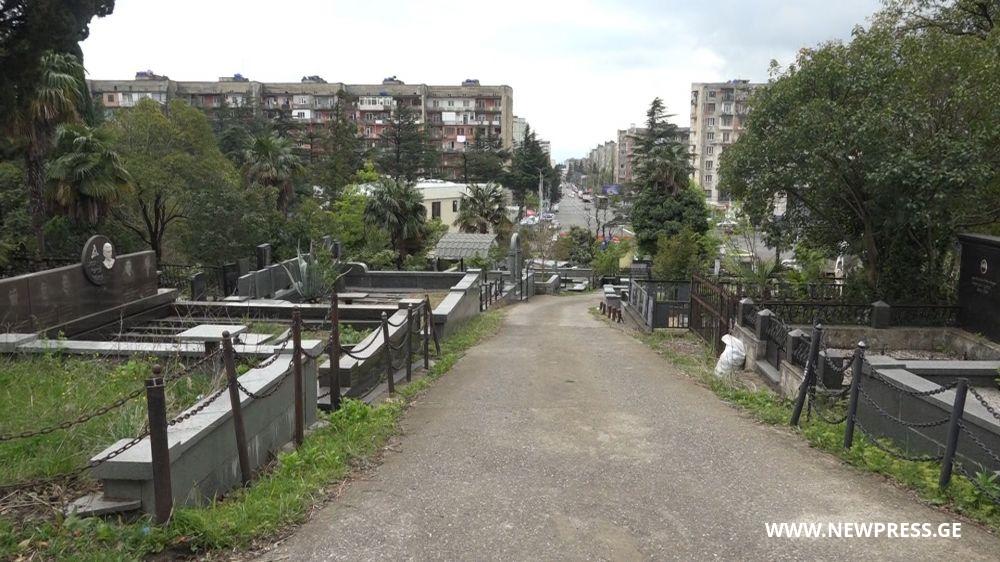 ქუთაისის და ზესტაფონის შემდეგ, შესაძლოა, სასაფლაოები სხვა მუნიციპალიტეტებშიც დაიკეტოს