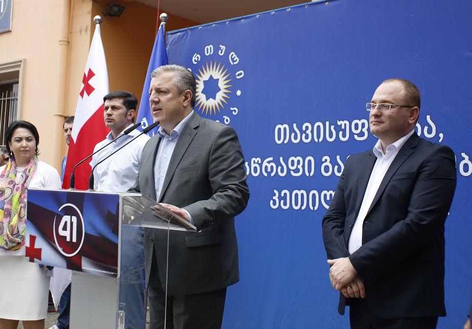 გიორგი კვირიკაშვილმა  სენაკის მოსახლეობას მაჟორიტარი დეპუტატობის კანდიდატი ირაკლი ბერაია წარუდგინა