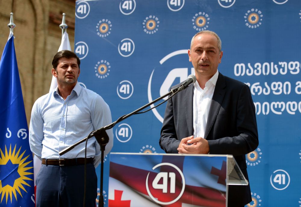ყვარლისა და თელავის ოლქის მაჟორიტარი დეპუტატობის კანდიდატად ირაკლი სესიაშვილი წარადგინეს(R)