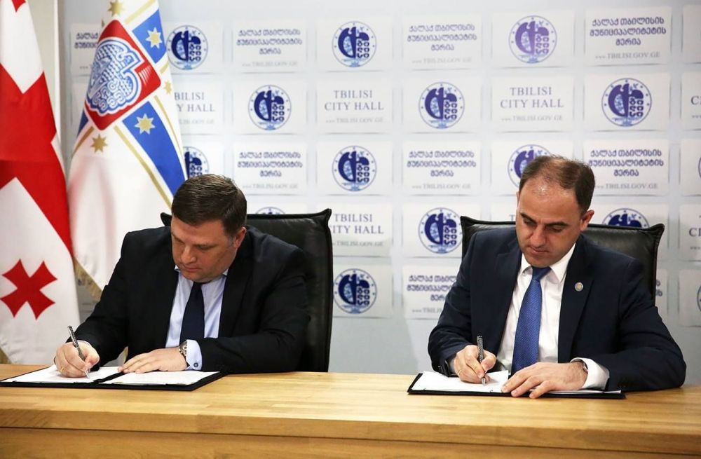 ქუთაისს, თბილისსა და თელავს  შორის  მემორანდუმი გაფორმდა