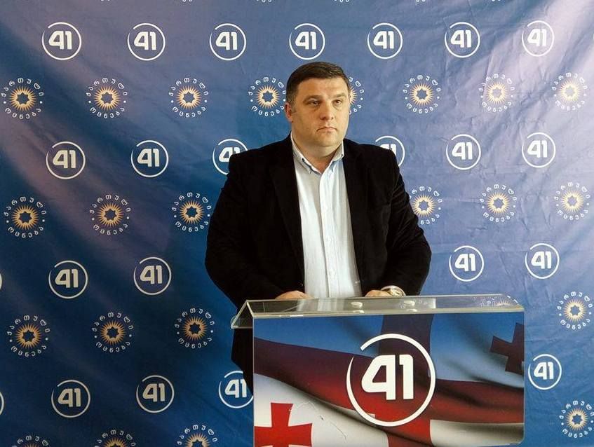 “ქუთაისი იქნება ახალგაზრდული ქალაქი ახალი ენერგიით”-შოთა მურღულია