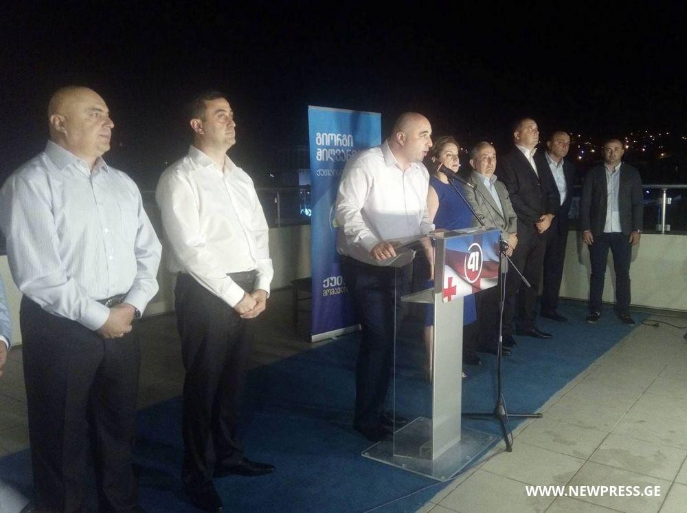 “ქართული ოცნების” ქუთაისის საკრებულოს სიის პირველი ნომერი “კონსერვატორია”