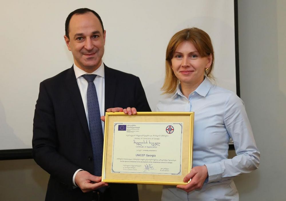 სასჯელაღსრულებისა და პრობაციის სამინისტრომ სოციალური მუშაკები დააჯილდოვა