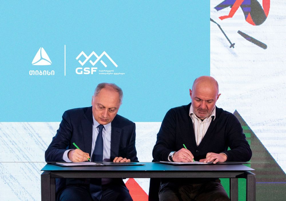 თიბისი, სათხილამურო ფედერაცია და სილქნეტი ერთად უმასპინძლებენ ბაკურიანში 2023 წლის ფრისტაილის, სნოუბორდისა და ფრისკის მსოფლიო ჩემპიონატს