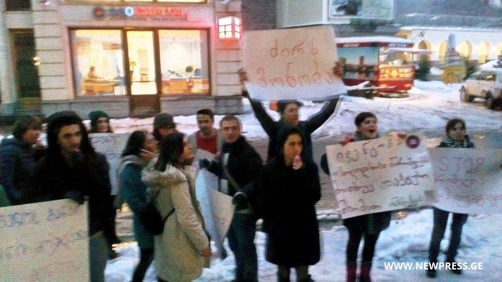 არა მონობას!-“ახალგაზრდა სოციალისტების” აქცია ქუთაისში [VIDEO]
