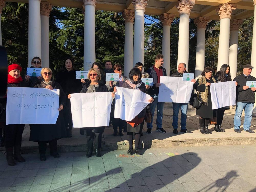 ჩვენი მხარდაჭერა ვაჟა გაფრინდაშვილს  – ქუთაისში სოლიდარობის აქცია გაიმართა