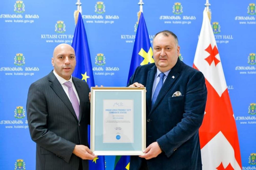 ქუთაისს ბავშვზე მორგებული ქალაქების ინიციატივის კანდიდატის სტატუსი გადაეცა